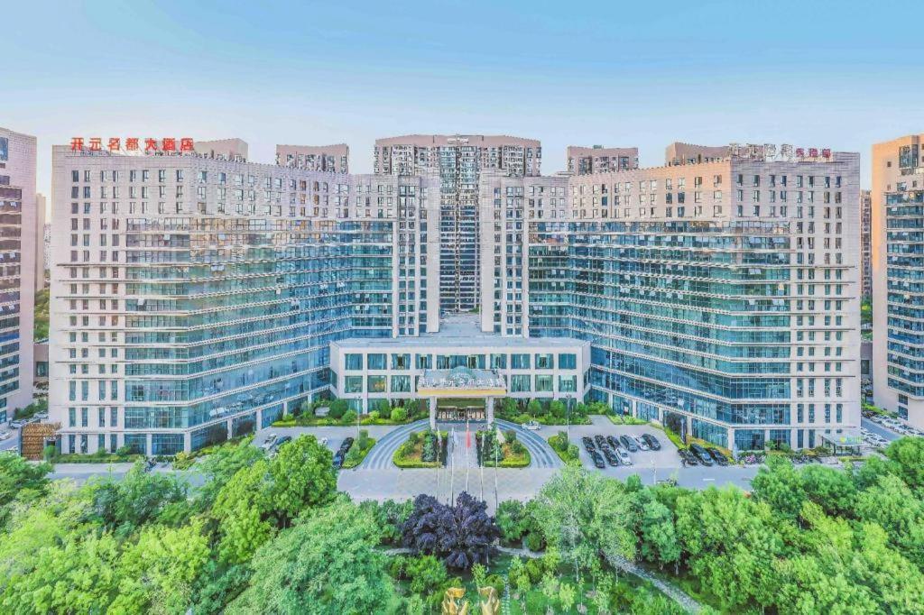 New Century Grand Hotel Xinxiang Exterior foto